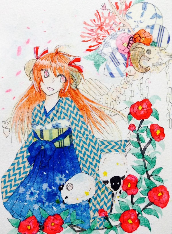 あけましておめでとうございます