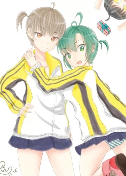 友情