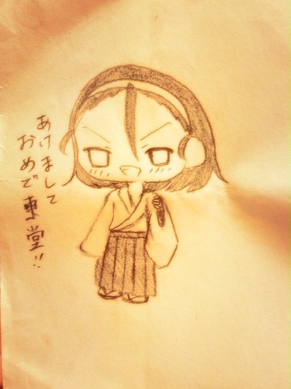 一枚絵