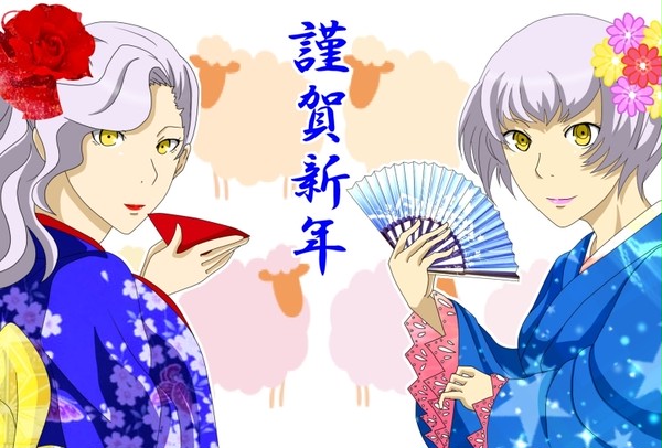 大分遅刻しましたが・・・・・謹賀新年。