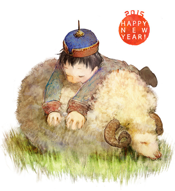 2015明けました