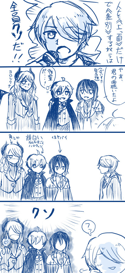 無題