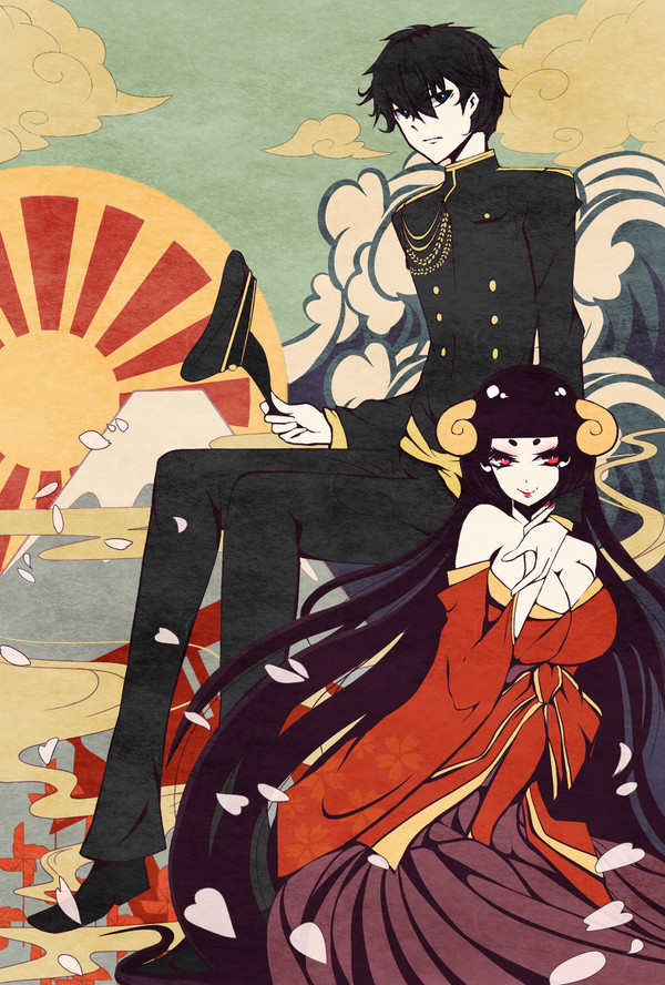 謹賀新年