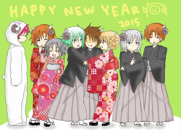 ２０１５！！