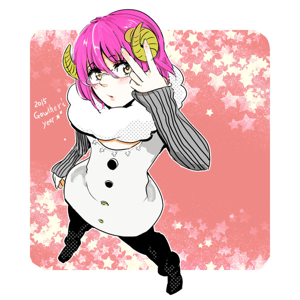 七つの大罪ログ