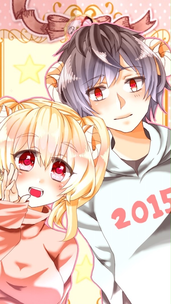 あけましておめでとうございます。