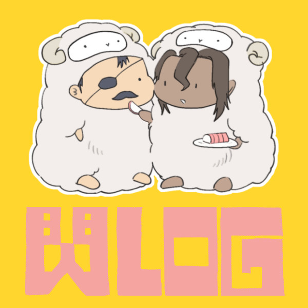 閃LOG１