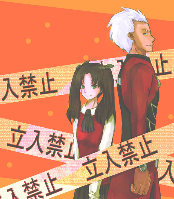 fate弓凛[改]