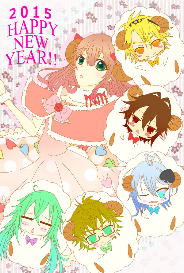 あむねんが!!