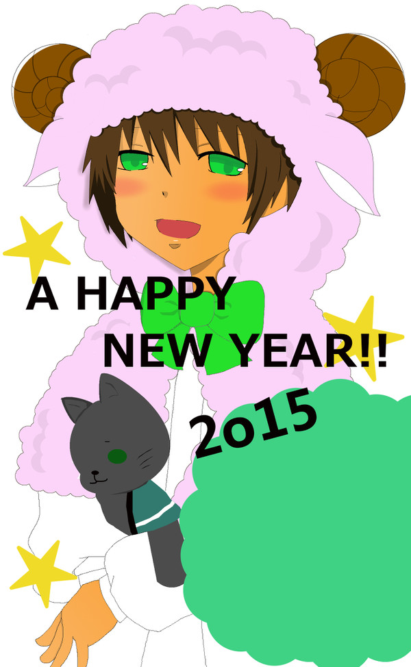 2015年賀状イラスト