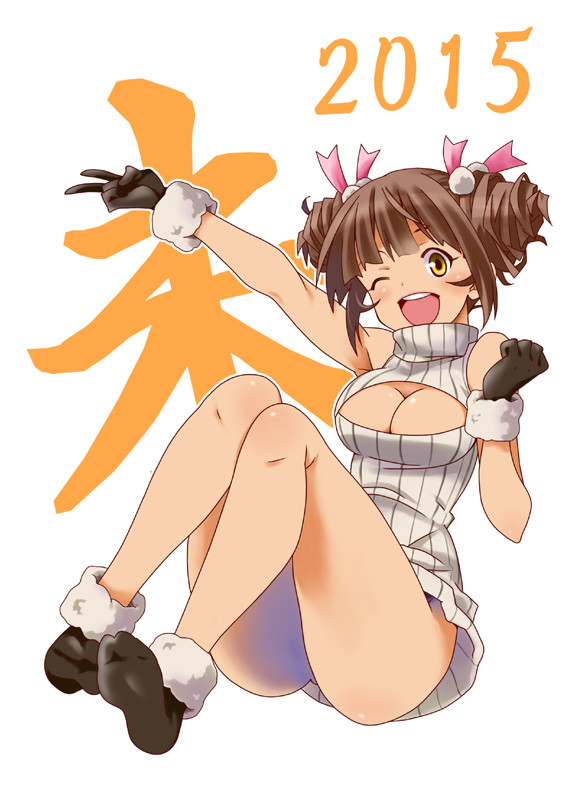 2015年賀イラスト