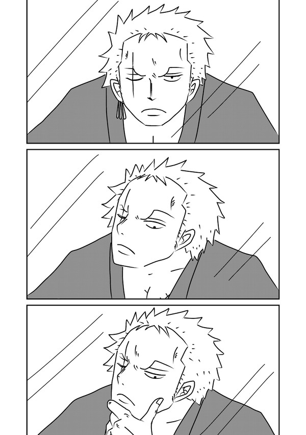 take it out on