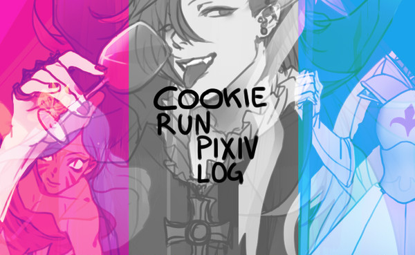 COOKIELOG
