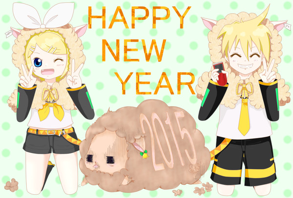 2015 年賀　