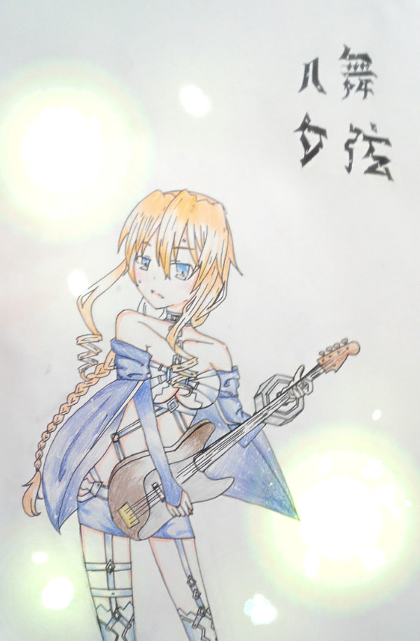 無題