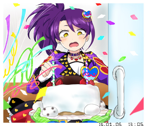 生誕祝賀☆不撓不屈