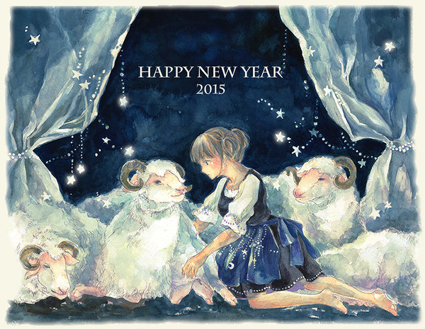 2015