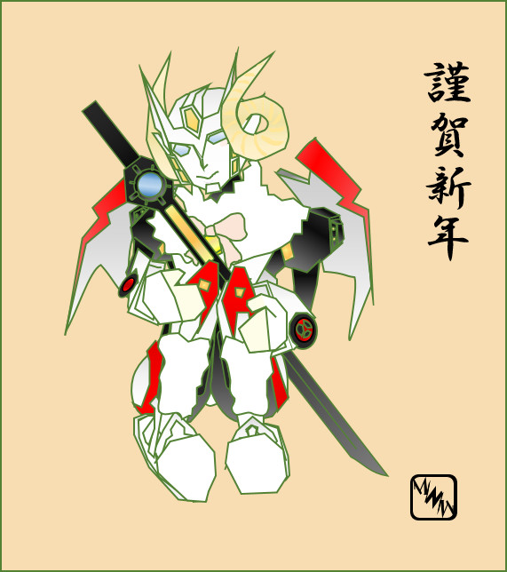 無題