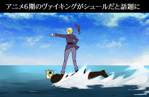 ちょっとアレな丁諾