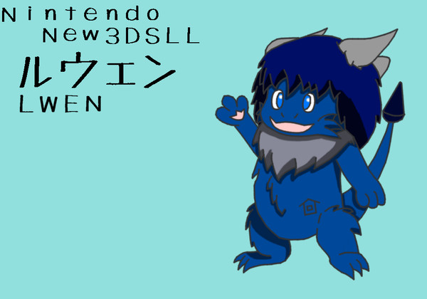 【HANDYMONSTERS】ルウェン【エントリー】