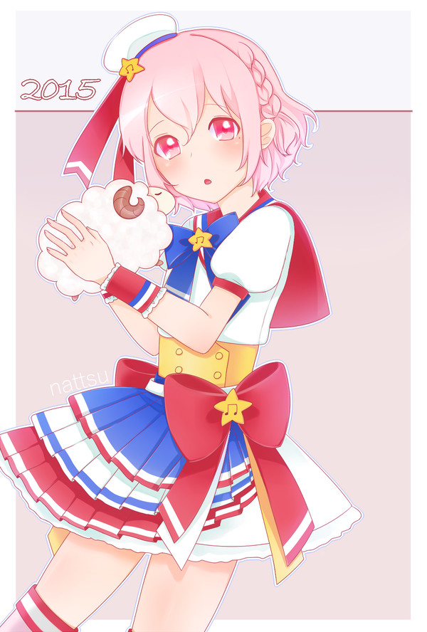 あけましておめでとうございます