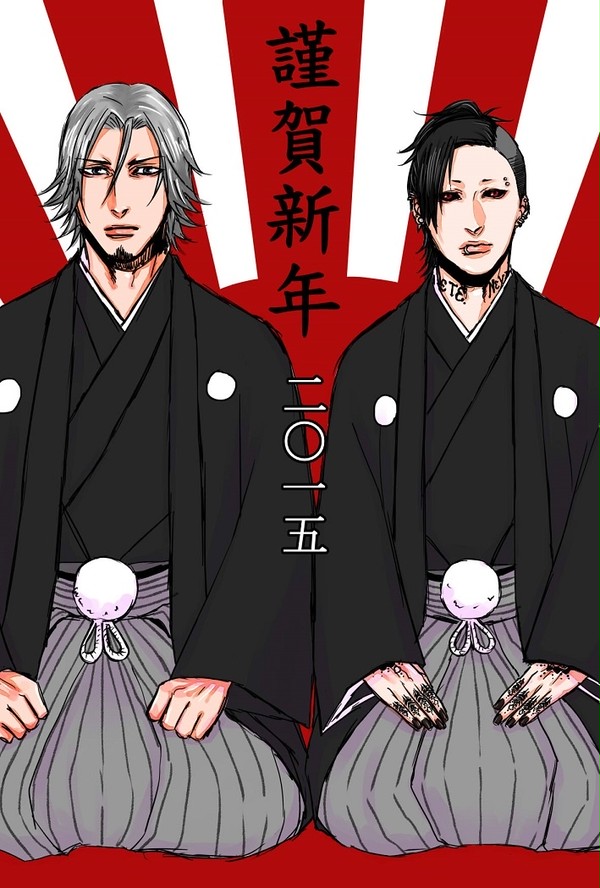 ウタさんと四方さんで謹賀新年