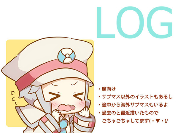 LOG1