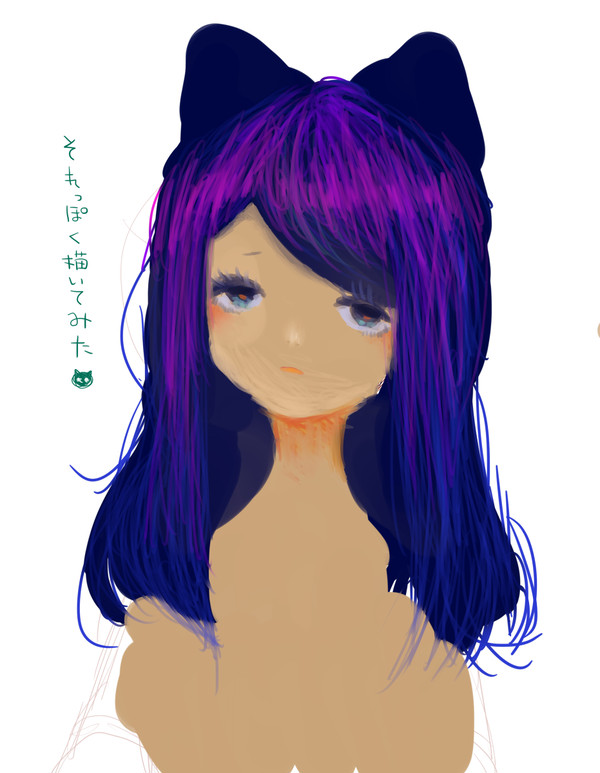 らくがいた