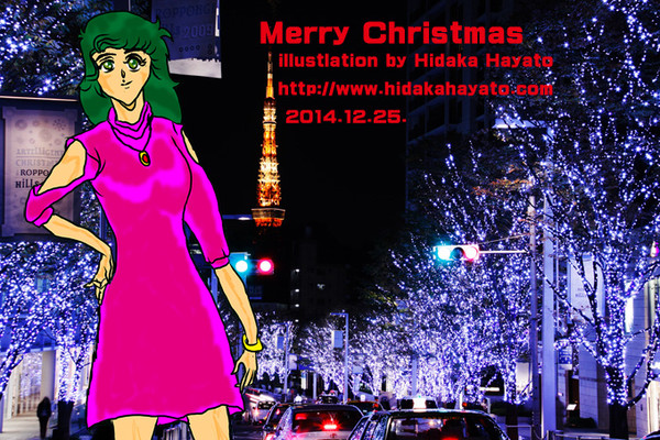 クリスマスカード2014