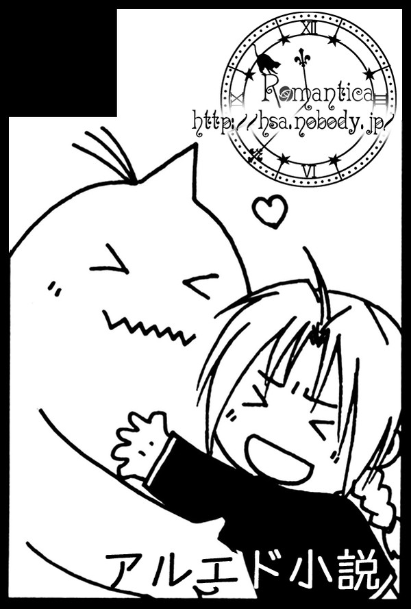 COMIC CITY大阪100　サークルカット