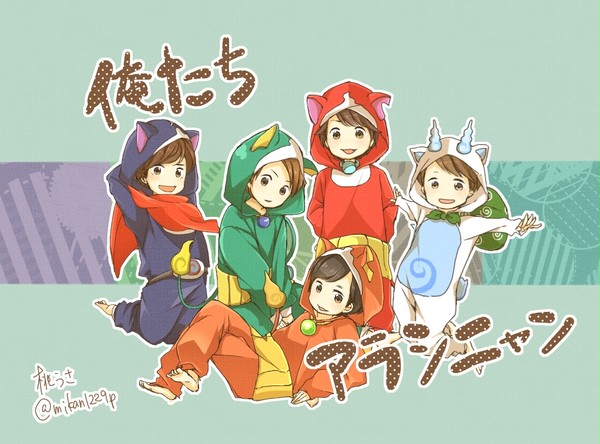全員集合