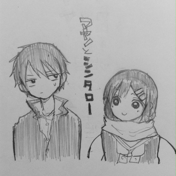寒い日の話
