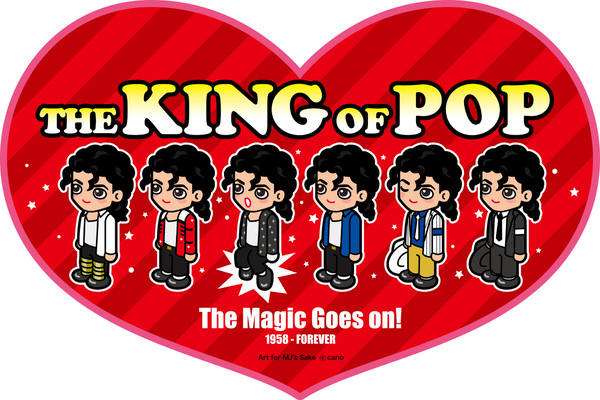 The Magic Goes on!