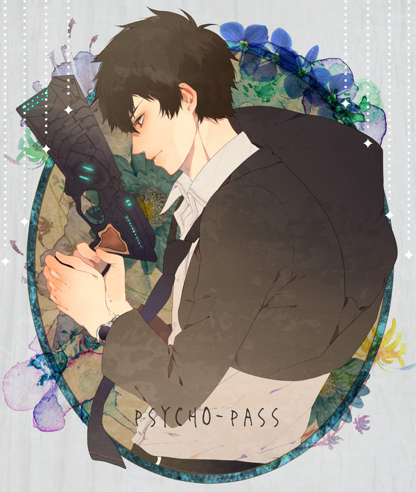 PSYCHO-PASS