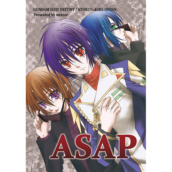 【種】ASAP【サンプル】