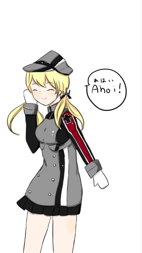 オイゲーン