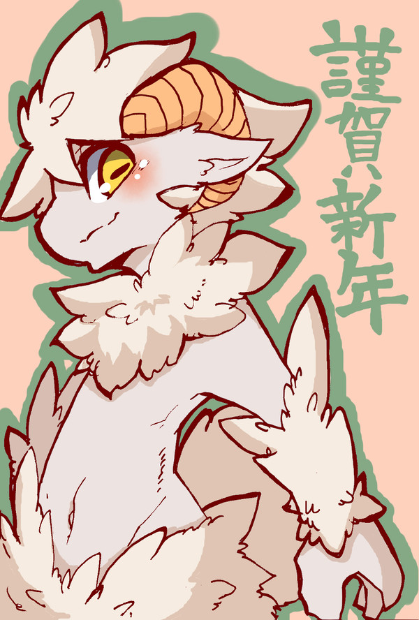 いまさらですが