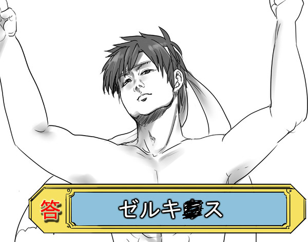 だいたい2014年の絵ログ