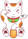 招き猫