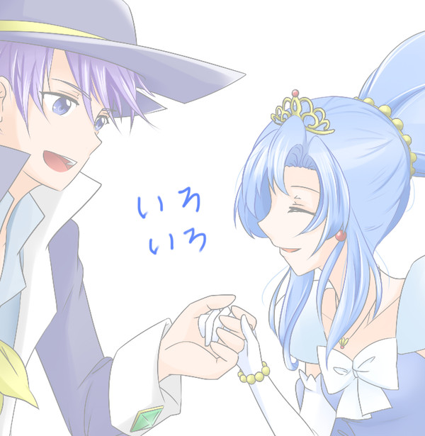 らく