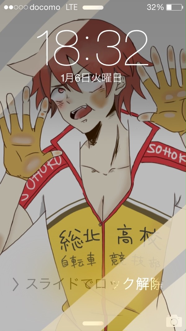 ださんかぁい！！