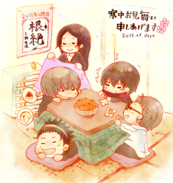 2015寒中おみまい申し上げます(+2014後半つめ)