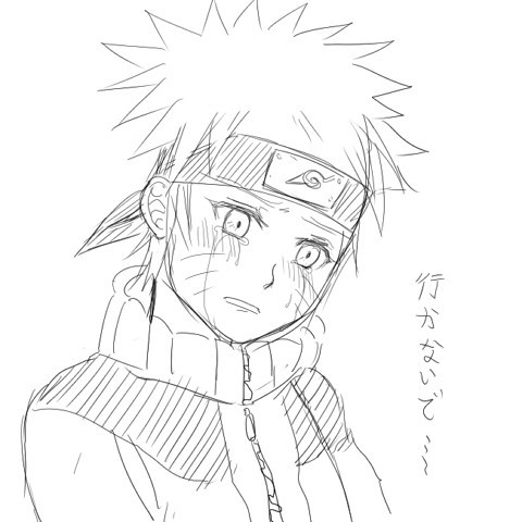 【NARUTO】さよなら