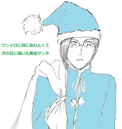 Twitterで描いてた絵様
