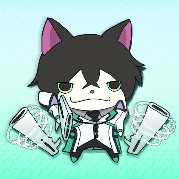 司波ニャン