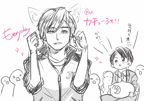 DBSP