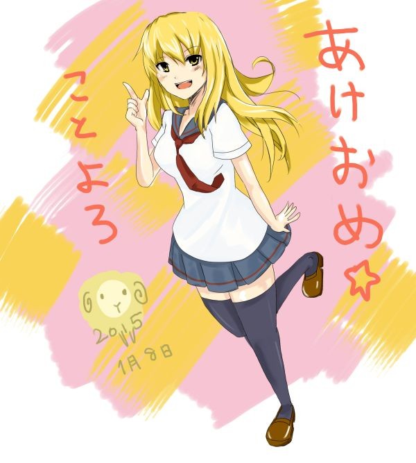 今年こそ描くぞ！