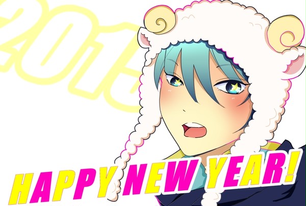 お年賀