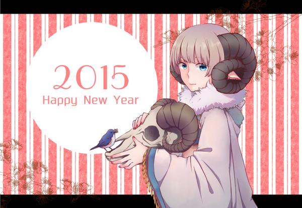 2015