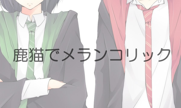 セブ誕!!2015!!!